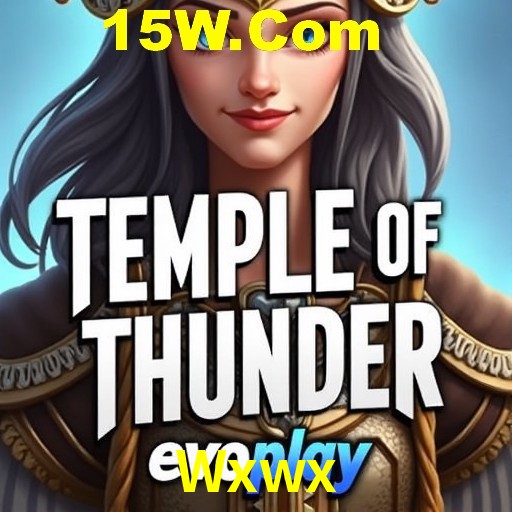 A Emoção da Loteria na Wxwx: Uma Chance de Mudança de Vida